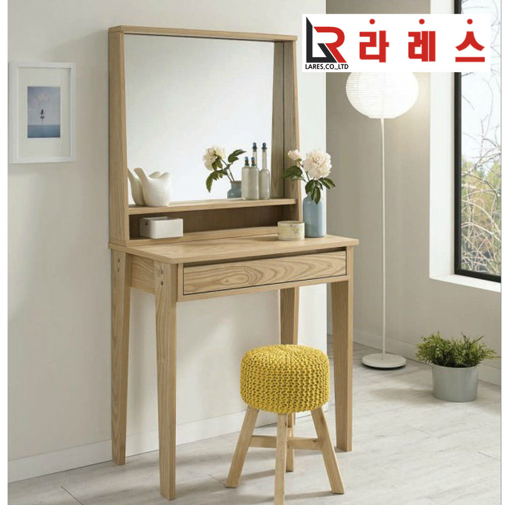 레인 800 화장대 - 메인 이미지