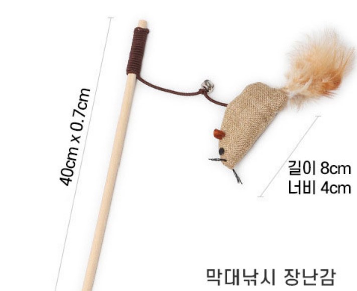 고양이이갈이장난감 사냥놀이 7종 - 상세 이미지 5