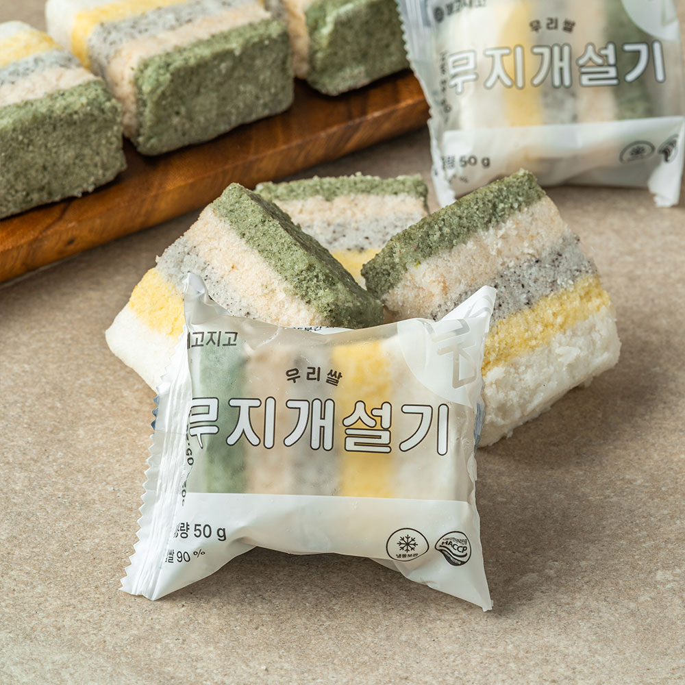 우리쌀 무지개떡 1상자(50g x 8봉) - 상품 이미지