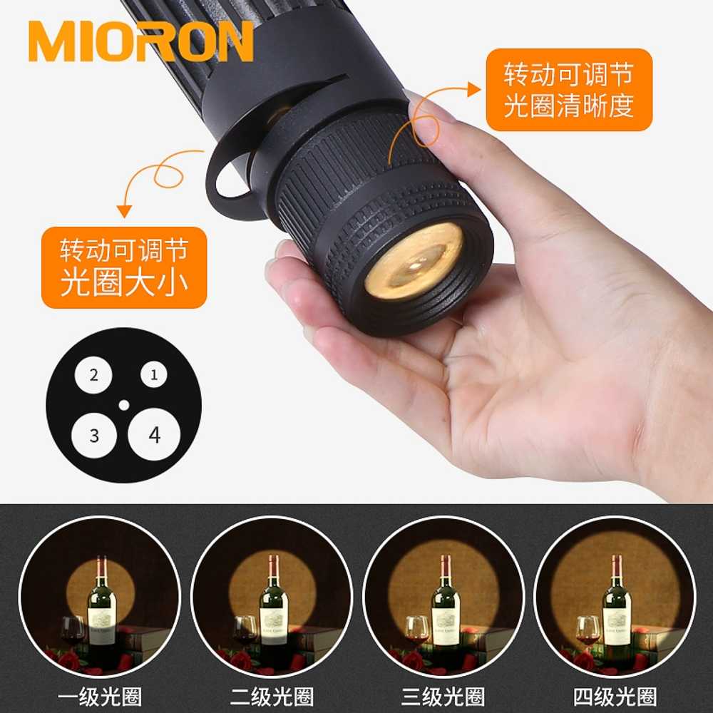 카페 핀조명 스포트라이트 LED 매장 무대 천장 조명 노출형 5W - 상세 이미지 3