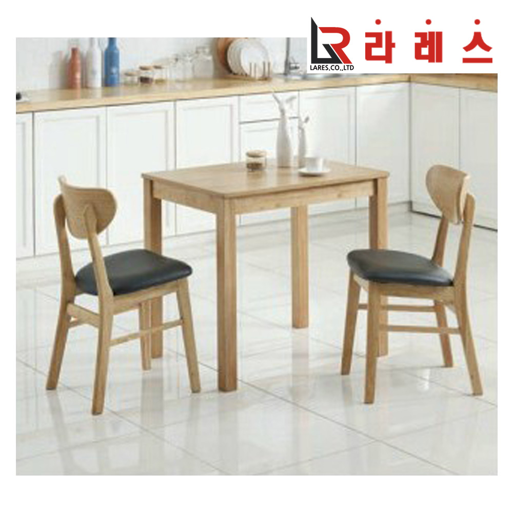 세닐 2인 식탁 - 메인 이미지