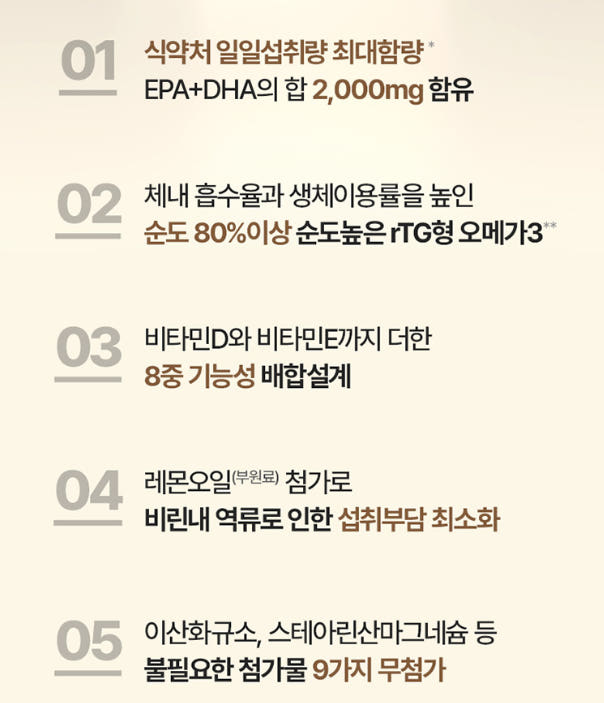 상품이미지5