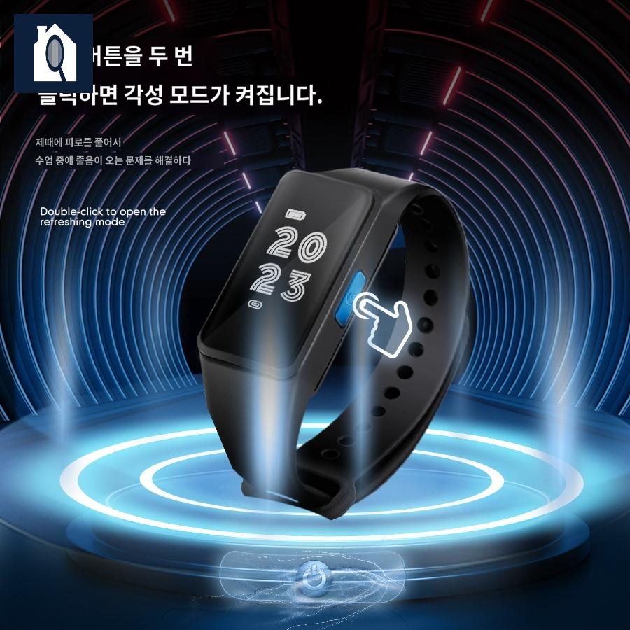 전기충격 알람시계 충전식 손목 일렉트릭 알람 무음알람 감전 스마트 기상 쇼크 - 상세 이미지 2