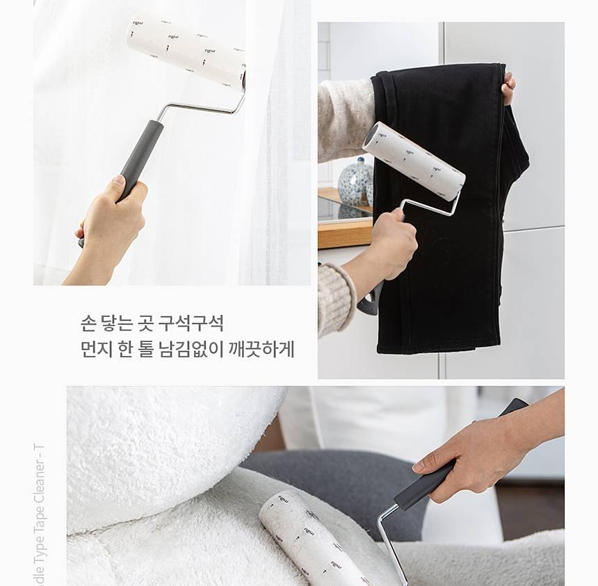 바닥 클리너 먼지 제거 바닥 돌돌이 장대 250 - 상세 이미지 4
