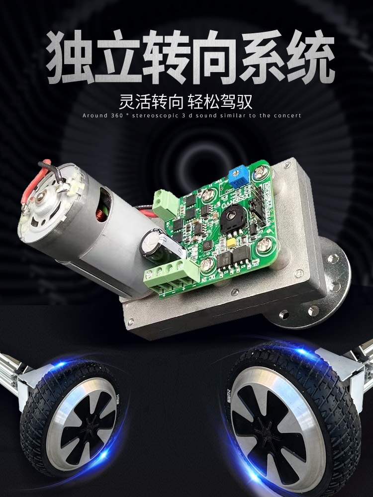 소형 운반차대 원격제어 플랫폼 바퀴형 무한궤도 크롤러 DIY 조명 세트 2시간 - 상세 이미지 5
