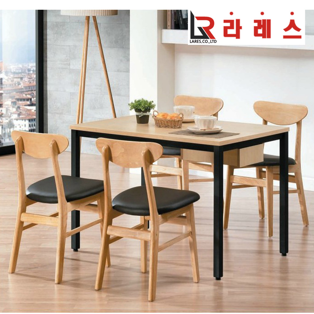 소크 철재 4인 식탁 - 메인 이미지