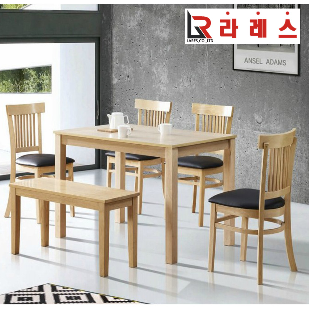 히든 4인 식탁 - 메인 이미지