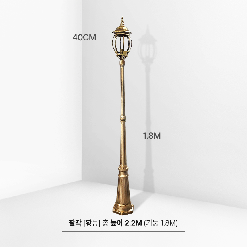 LED 엔틱 전기가로등 잔디등 전원주택 정원 마당 가로등 전기등 외등 투명 육각등 1.8M - 상세 이미지 5