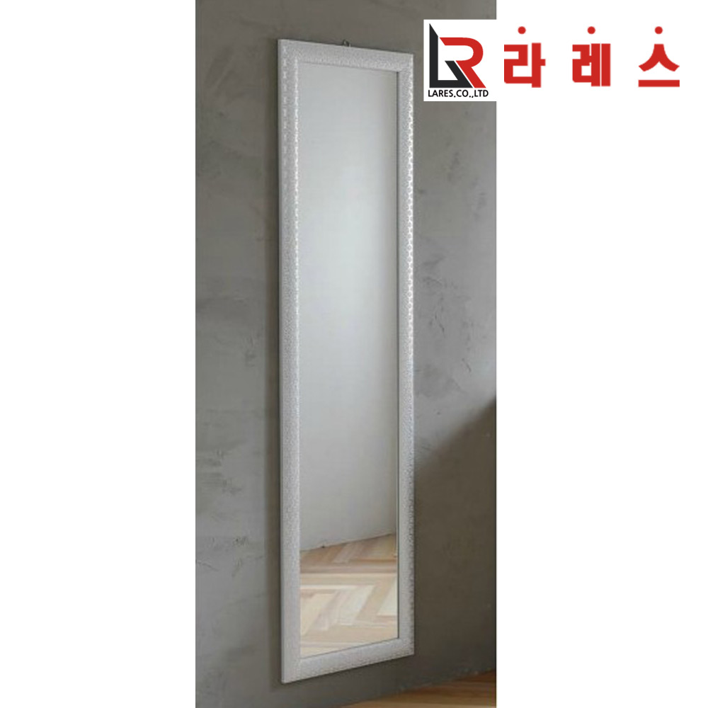 에노스 전신거울 - 메인 이미지