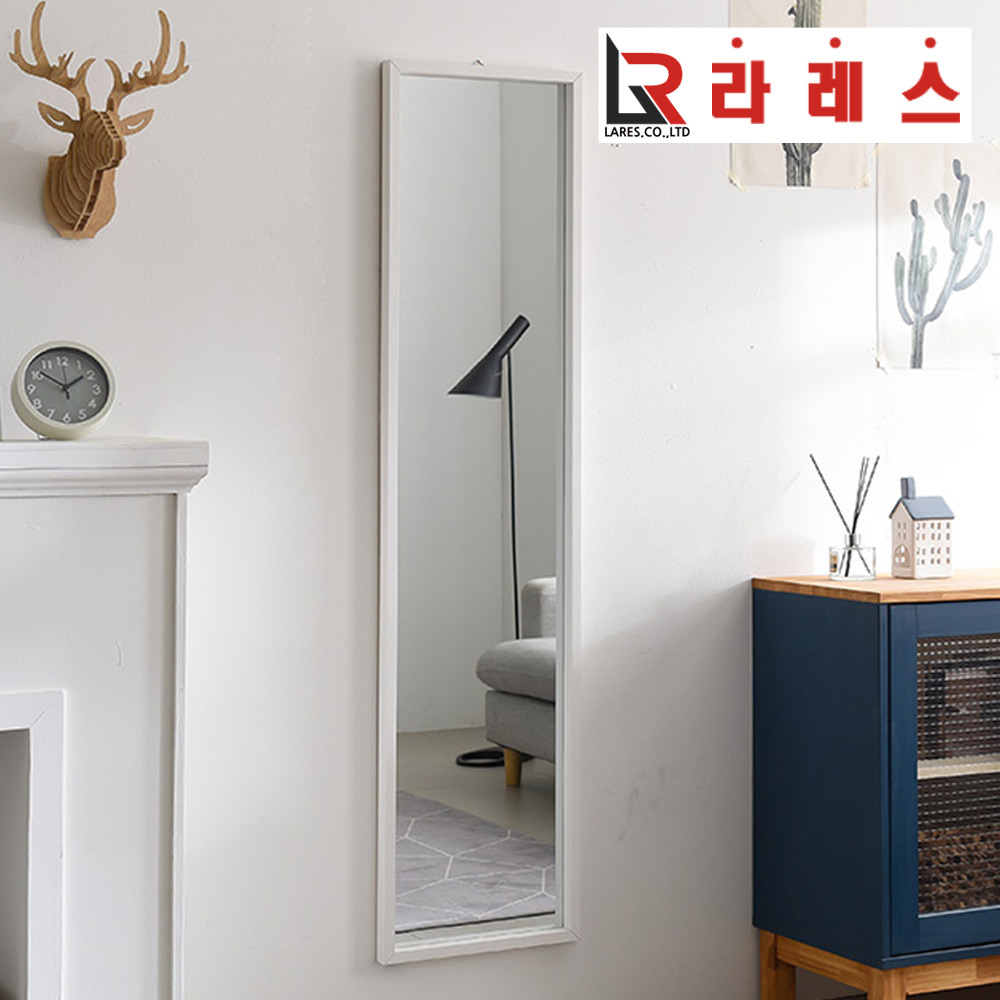 디프 전신거울 - 상품 이미지