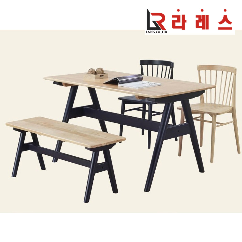 에니크 비취목 4인 식탁 - 메인 이미지