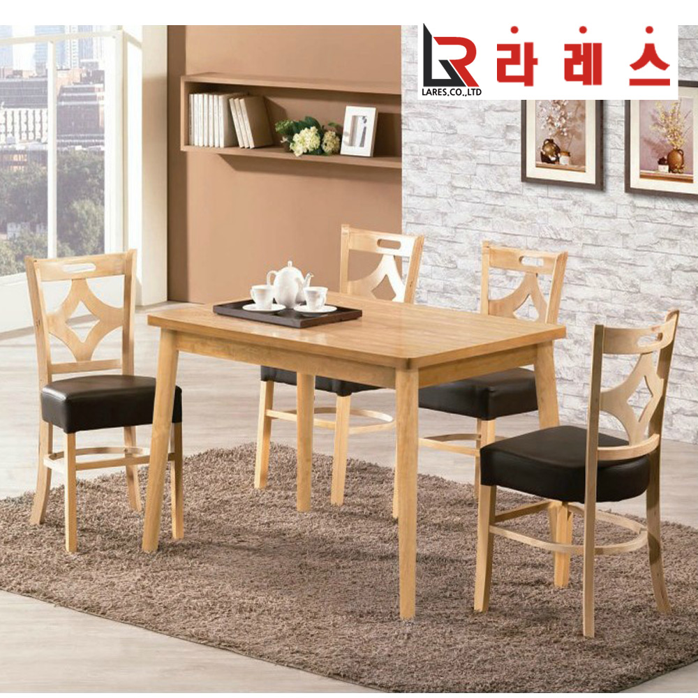 카인 4인 식탁 - 메인 이미지