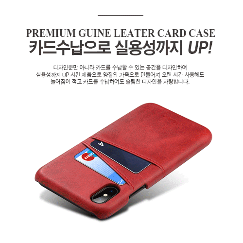 [LEATHER] 슬림레더 카드케이스 - 상세 이미지 3