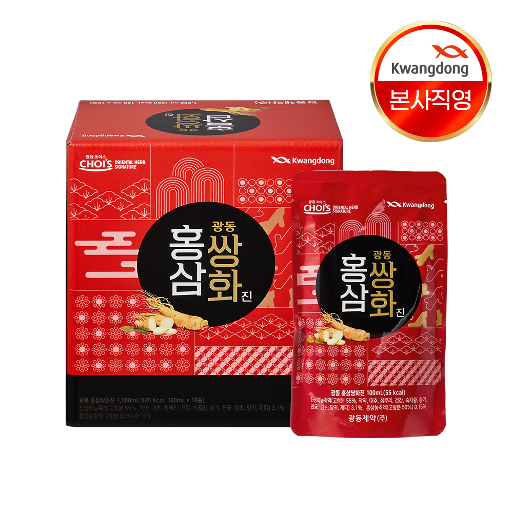 광동 홍삼쌍화진 10포, 1개