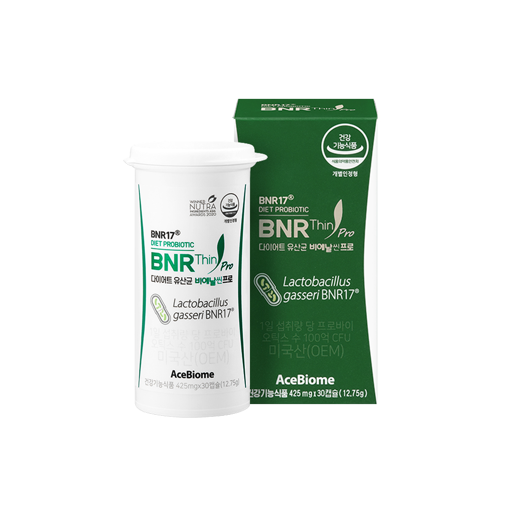 비에날씬 프로 다이어트 모유유래 BNR17 유산균 1개 (4주, 1개월분) 제품 이미지