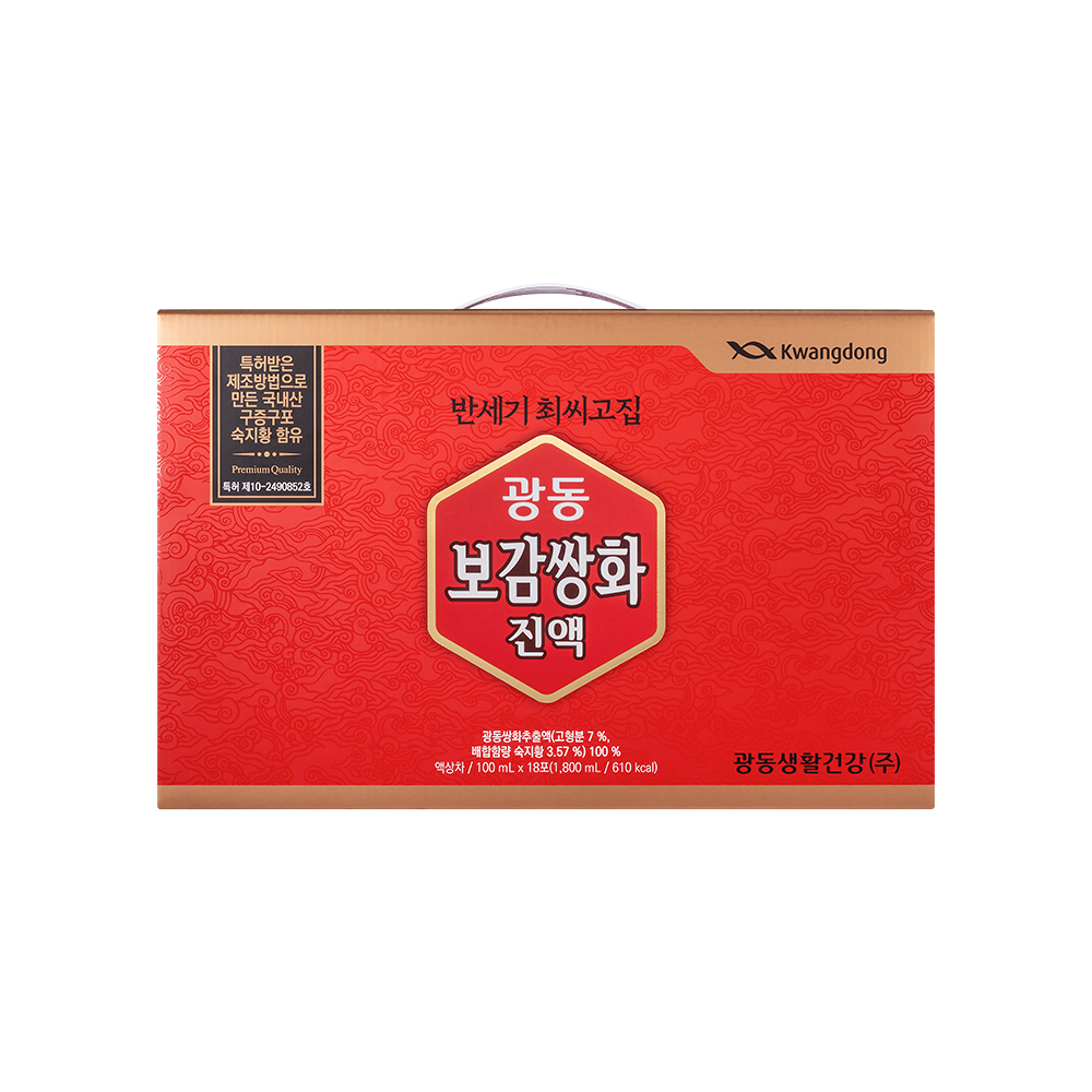 광동 보감쌍화진액 100ml x 18포 x 3박스 - 상세 이미지 3