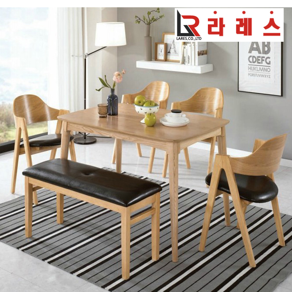 레인 4인 식탁 - 메인 이미지
