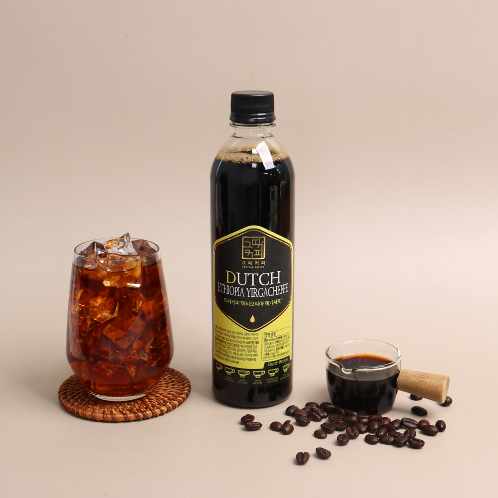 (그때커피)더치커피 원액 500ml 3종 선물세트 더치블랜드 브라질 예가체프 콜드브루 이미지 7