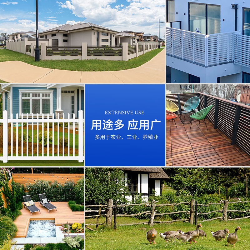 차양 그물 울타리 예초 가림막 돌튐 방지 사생활 보호 가정용 정원 야외