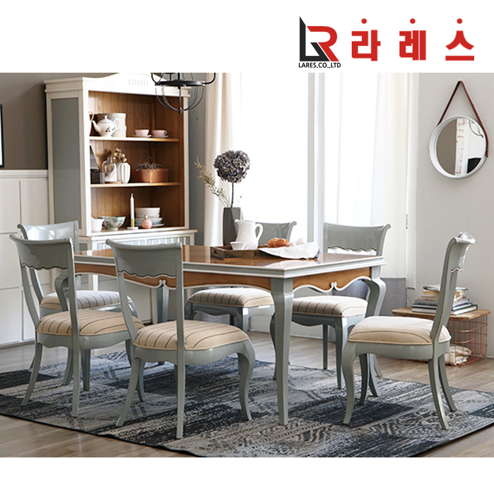 아수스 6인 식탁 - 메인 이미지