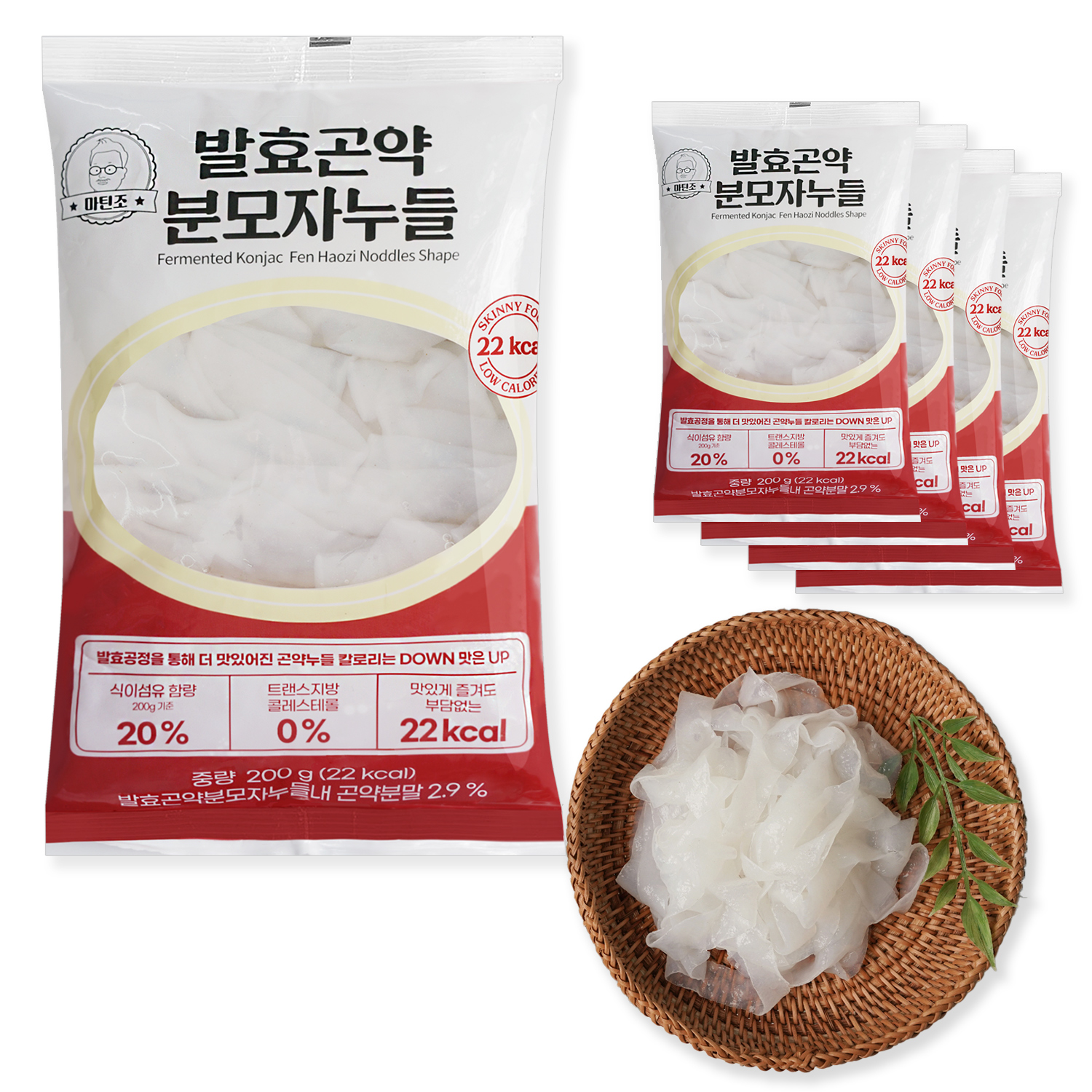 100g당 11kcal 마틴조 발효곤약 분모자누들 200g x 5팩 - 상품 이미지
