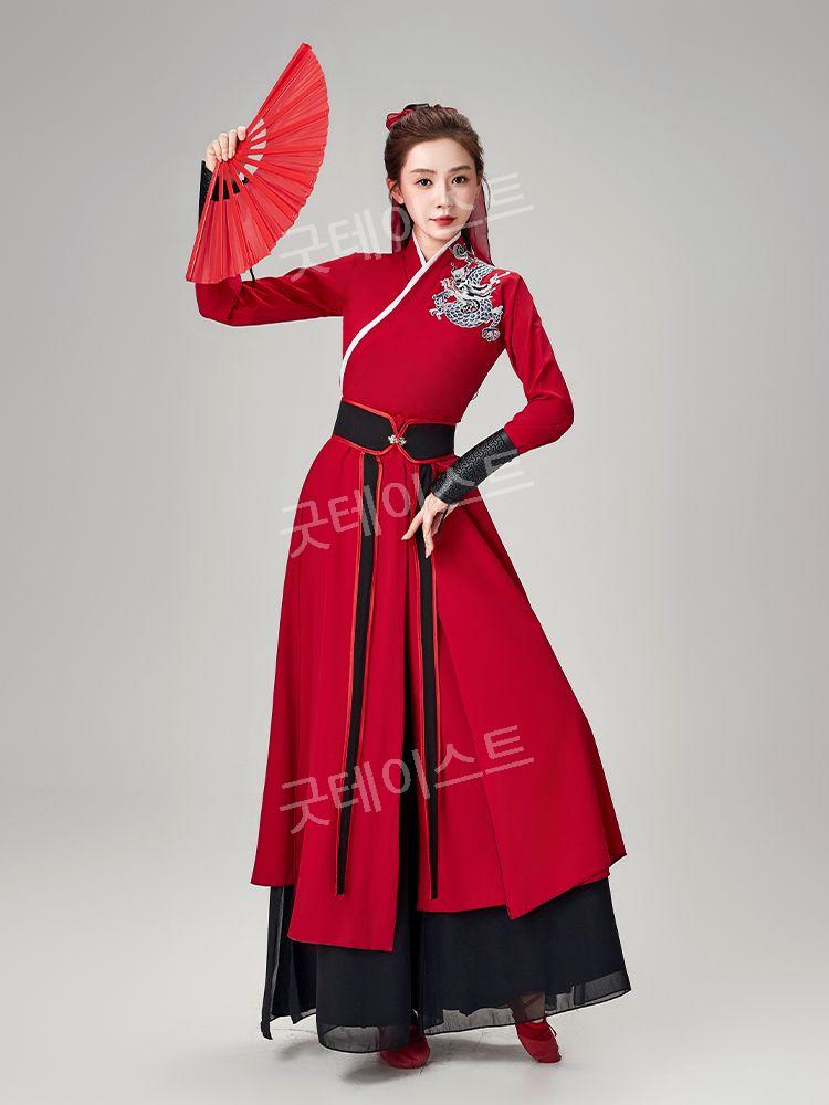 난타 공연의상 북난타복 난타의상 무대 공연복 상의 바지 거들 손목밴드 머리끈(5종세트) - 상세 이미지 3