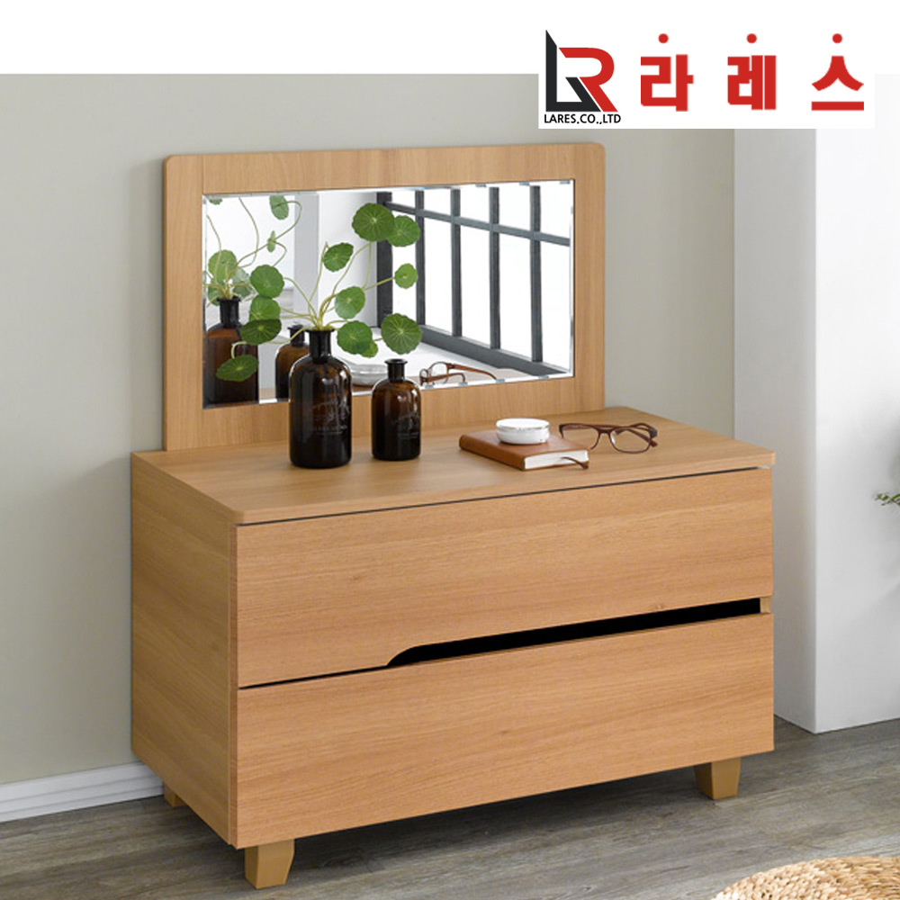 필리스 좌식 콘솔 경포함 - 상품 이미지