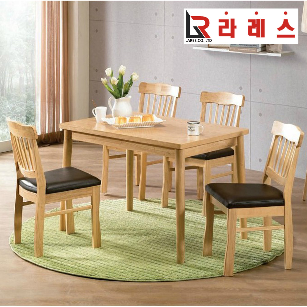 제스 4인 식탁 - 메인 이미지