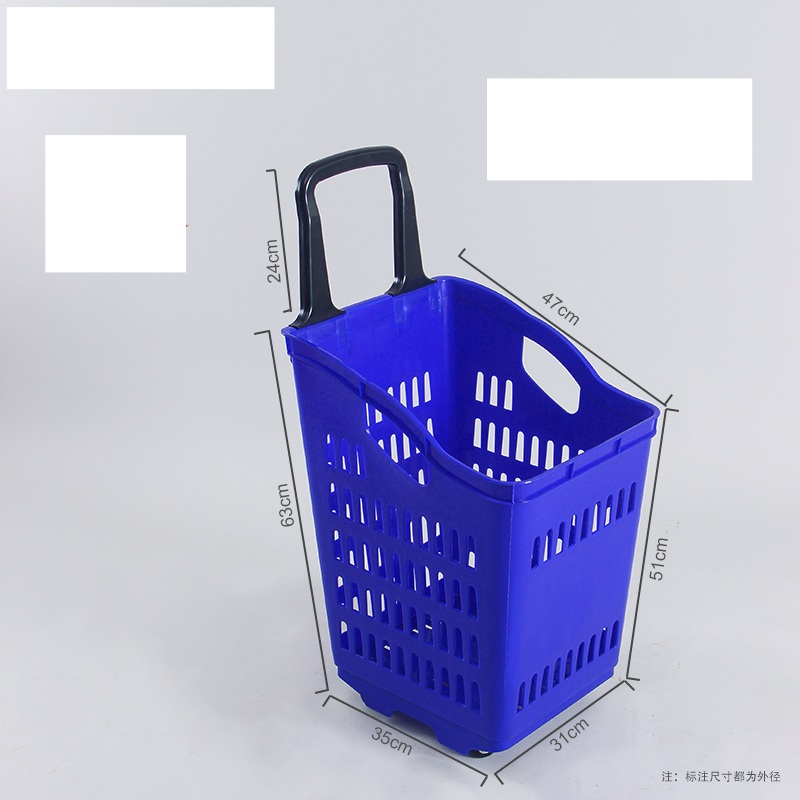 장바구니캐리어 초대형 플라스틱 바퀴형 식료품 쇼핑용 빅 레드 80L - 상품 이미지