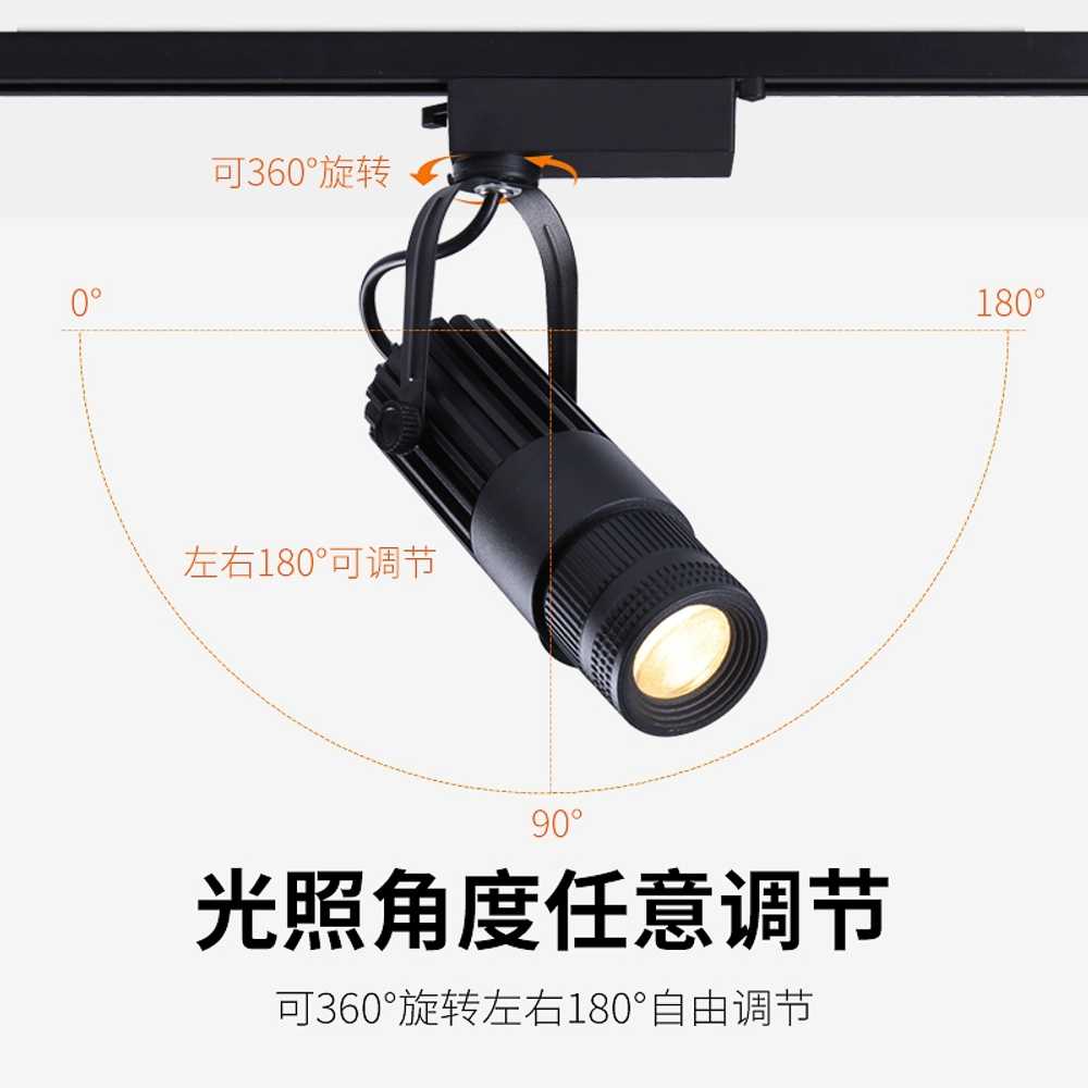 카페 핀조명 스포트라이트 LED 매장 무대 천장 조명 노출형 5W - 상세 이미지 4