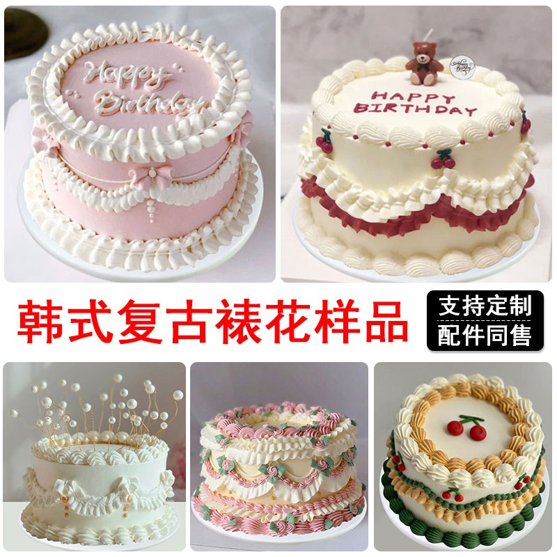 딸기케이크 모형 시뮬레이션 복고풍 장식품 조형물 생일 2할인 가격 6인치 - 상세 이미지 2