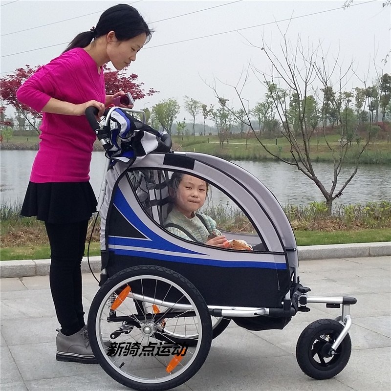 자전거 어린이 바퀴 인력거 바구니