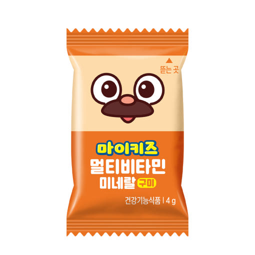 thumbnail-5
