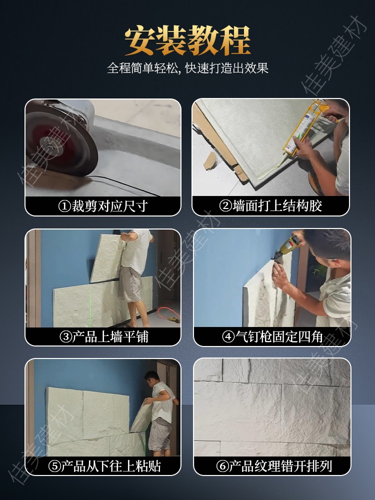 나무타일 실내 실외 인테리어 장식 복고풍 데코 나뭇결 앤티크 오렌지 (대형판) 1200X600mm - 상세 이미지 2