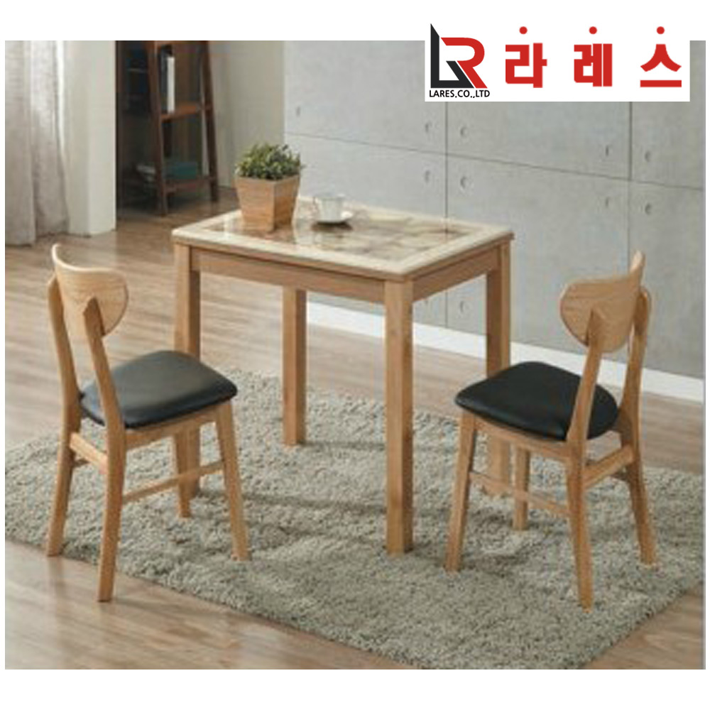 세닐 대리석 2인 식탁