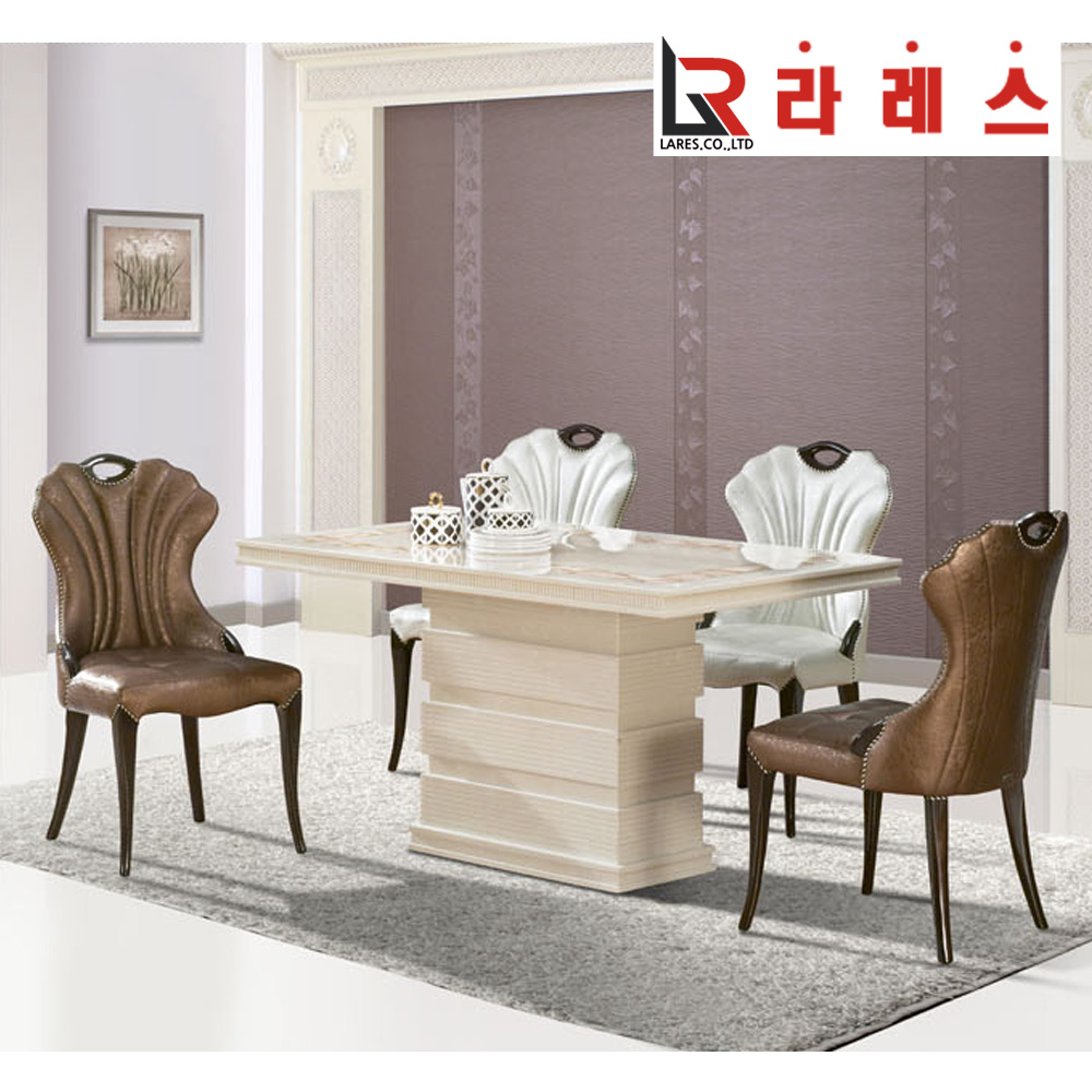 레이브 대리석 4인식탁