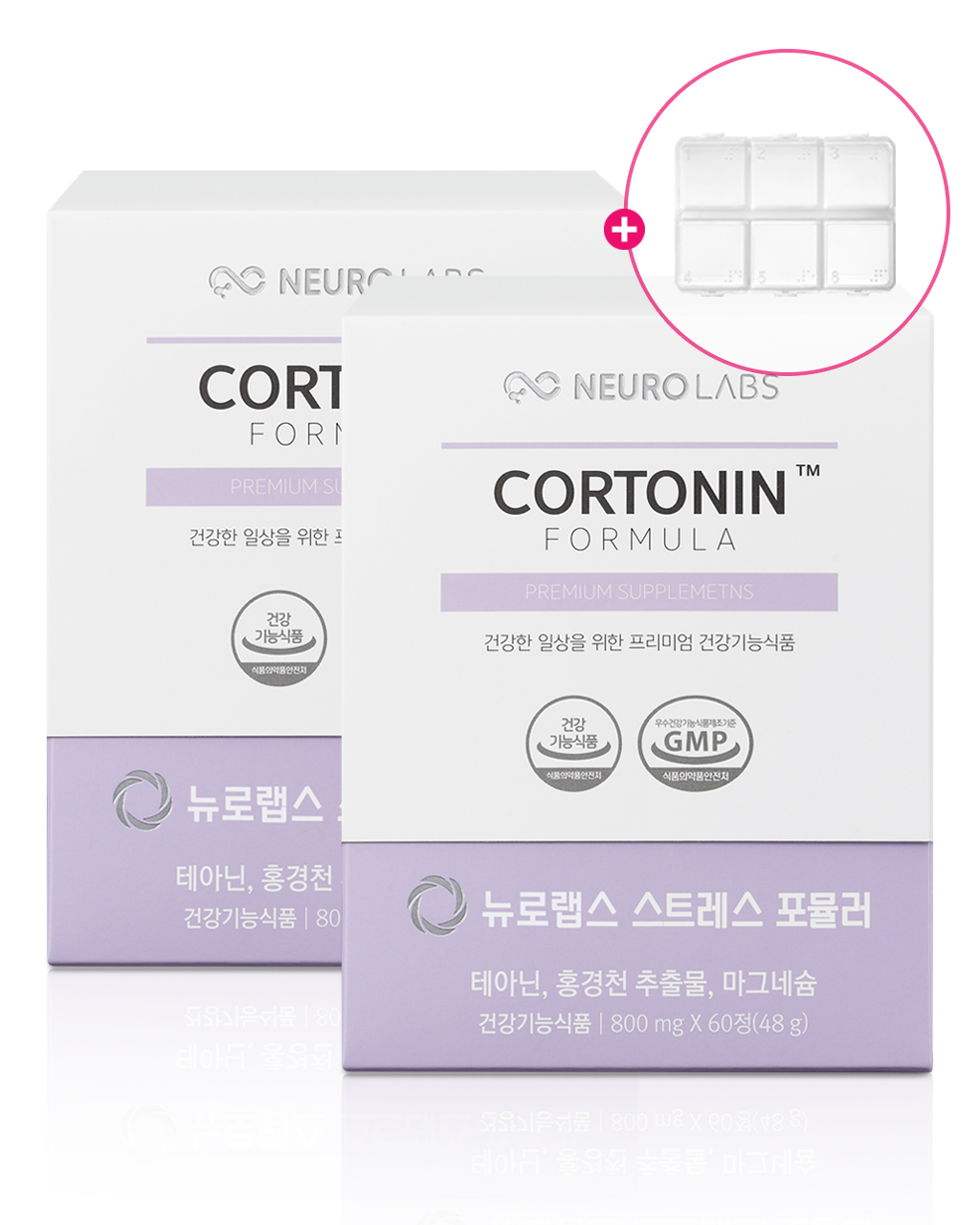 뉴로랩스 코르토닌 120정 테아닌 영양제 홍경천 스트레스 긴장완화 제품 이미지