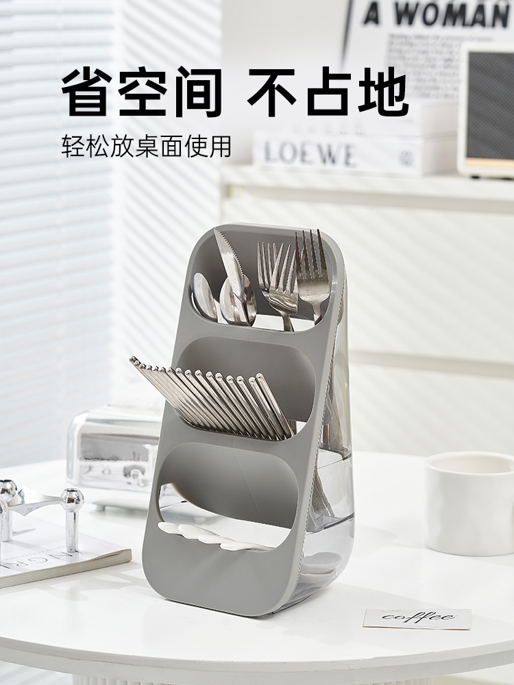 스탠드형 수저꽂이 모던 다층 배수 젓가락 숟가락통 주방 보관함 - 상세 이미지 5