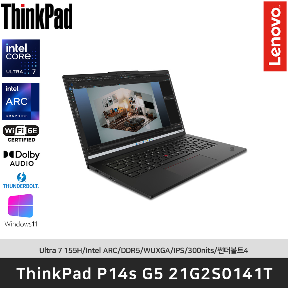 [신규런칭]레노버 ThinkPad P14s G5 21G2S0141T Ultra7 155H/Intel ARC/DDR5/WUXGA/300nits/썬더볼트4/Windows 11 PRO