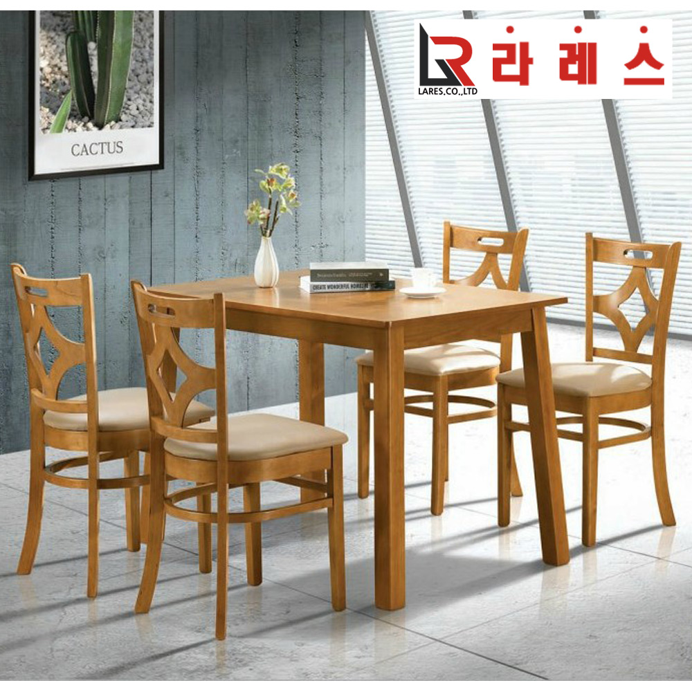 케디 4인 식탁 - 메인 이미지