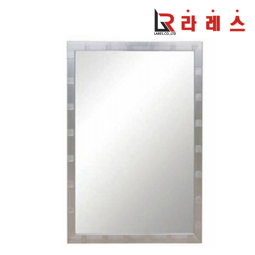 메탈 콘솔 거울 - 메인 이미지
