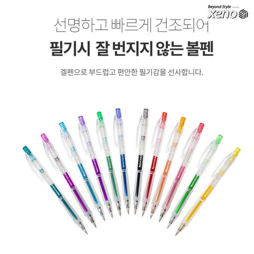 thumbnail-5