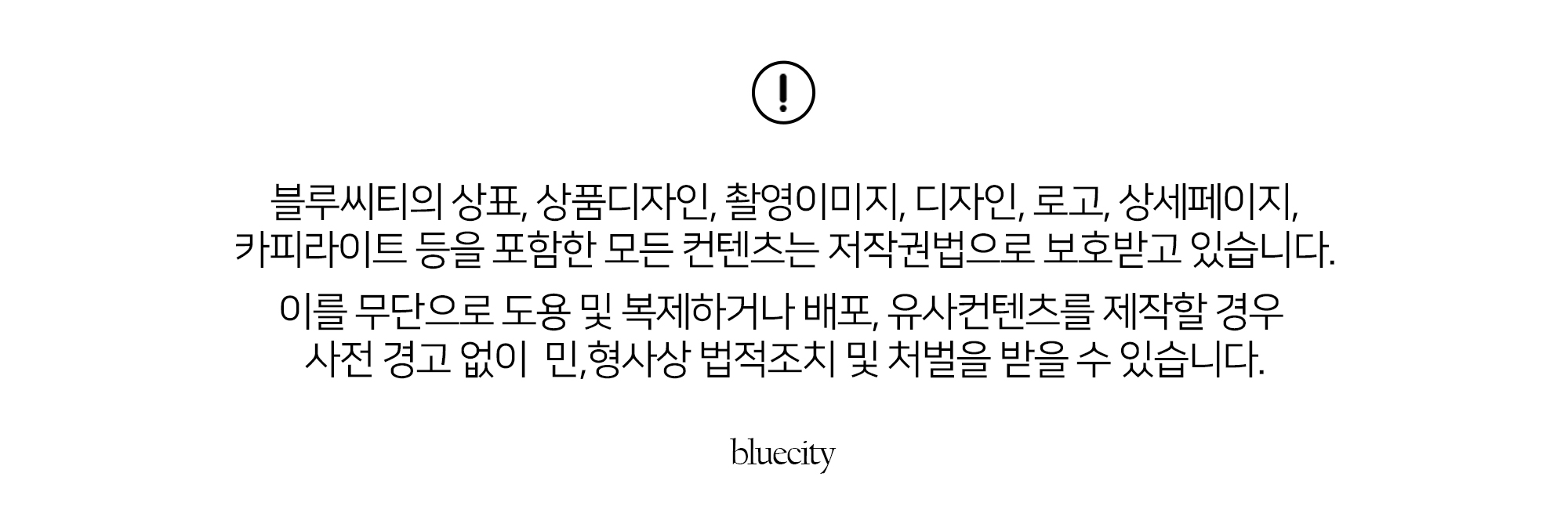 [4기장] 짱짱한 골지 봄코디 안흘러내리는 쫀쫀 길이별 롱 니삭스 양말 3color 상세 이미지 57