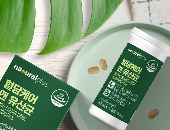 당독소 제거 분해유산균 당케어앤유산균 혈당유산균세트 혈당케어 30정1개 - 상세 이미지 4