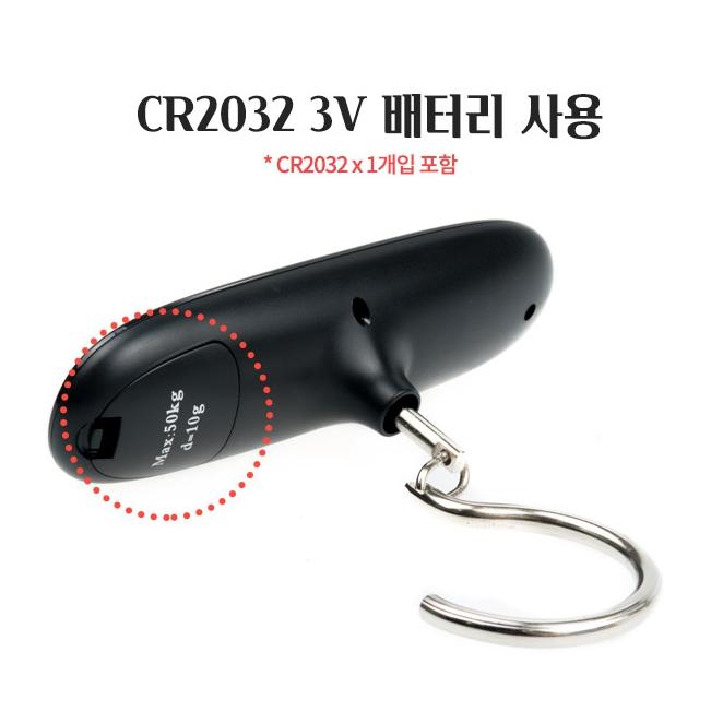 캐리어 무게측정 가방 무게 저울 후크 백패킹 저울 - 상세 이미지 5