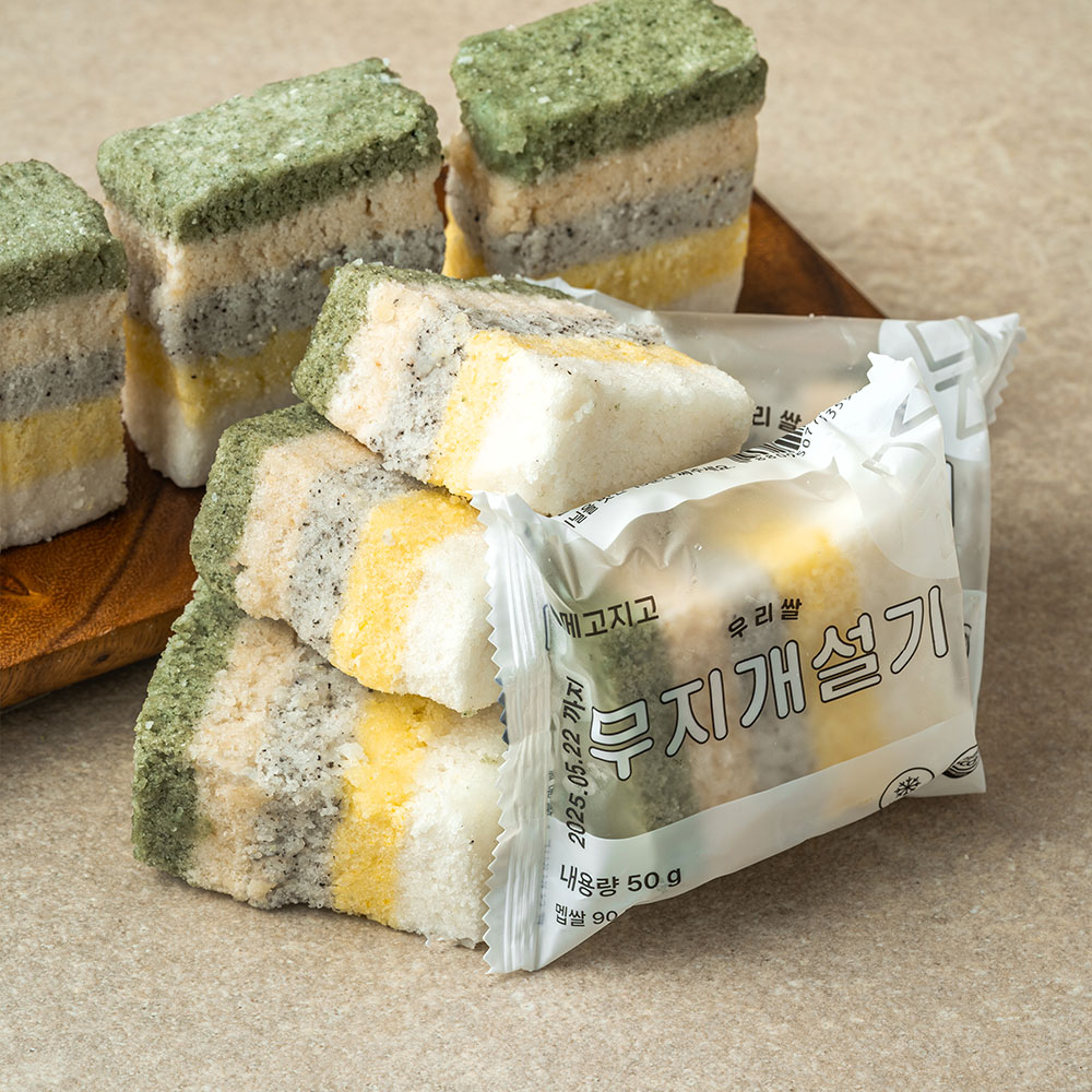 우리쌀 무지개떡 1상자(50g x 8봉) 이미지 6
