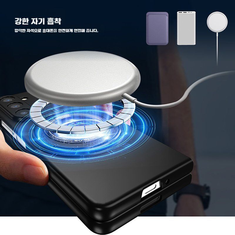 z폴드6 맥세이프 케이스 회전식 거치대 블랙 삼성 갤럭시 Z 폴드 6 - 상세 이미지 3