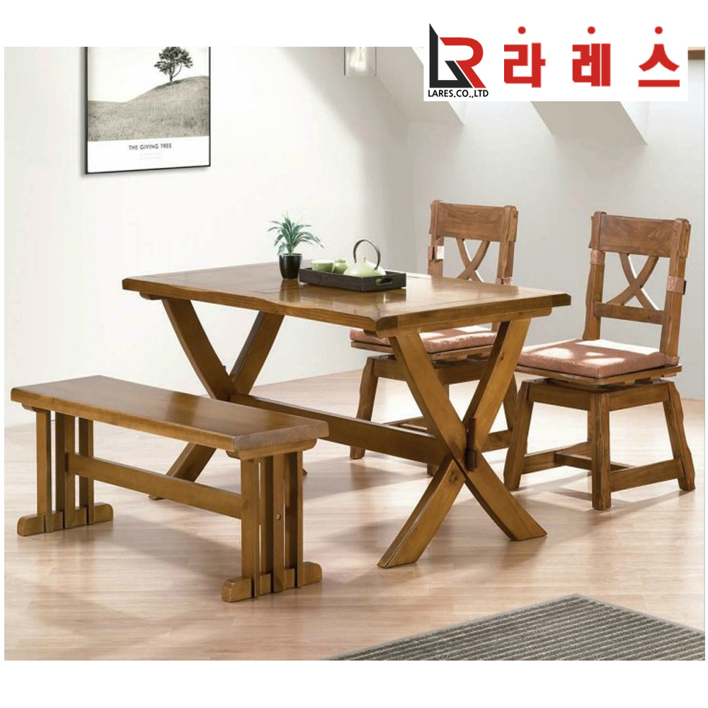 케이프 회전 4인 식탁 - 메인 이미지