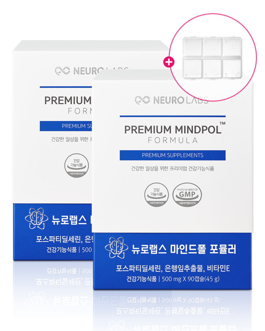 뉴로랩스 마인드폴 포스파티딜세린 은행잎 추출물 / 기억력 혈행 개선 90캡슐, 2개 - 상품 이미지