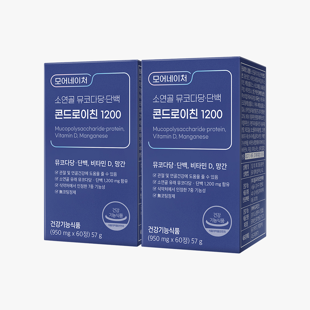 모어네이처 소연골 콘드로이친 1200 뮤코다당 관절 연골 건강 보스웰리아 60정, 2개